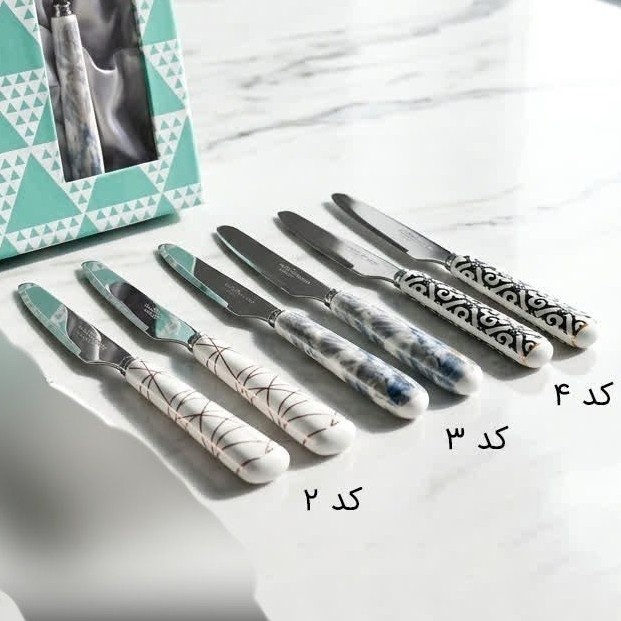 کارد تک سرامیک یونیک بسته 12 عددی کد 920 در چند طرح با ارسال رایگان