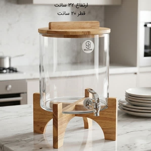 کلمن شیشه ای BLWOOD کد 321 با ارسال رایگان