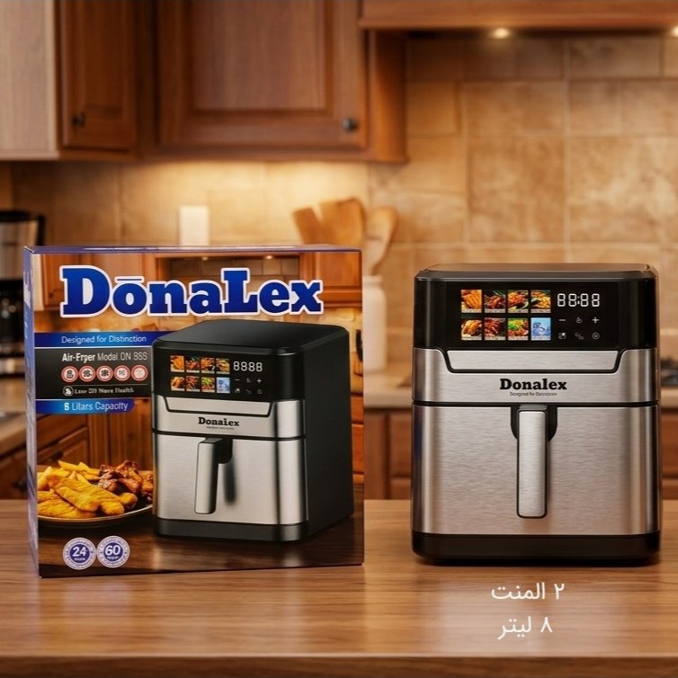 سرخ کن بدون روغن 8 لیتر دونالکس مدل DN-955 جلو استیل با ضمانت 18 ماهه و ارسال رایگان