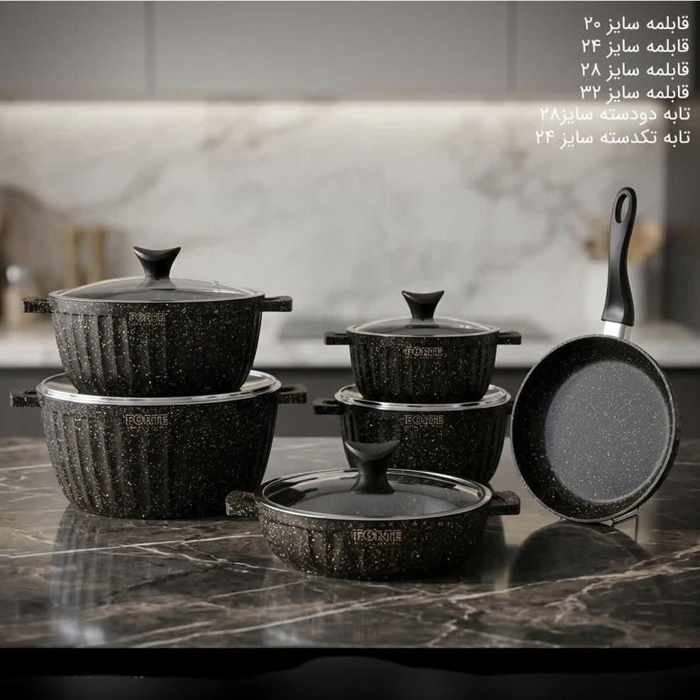 سرویس قابلمه چدن 11 پارچه FORTE مدل رایکا مشکی با ارسال رایگان