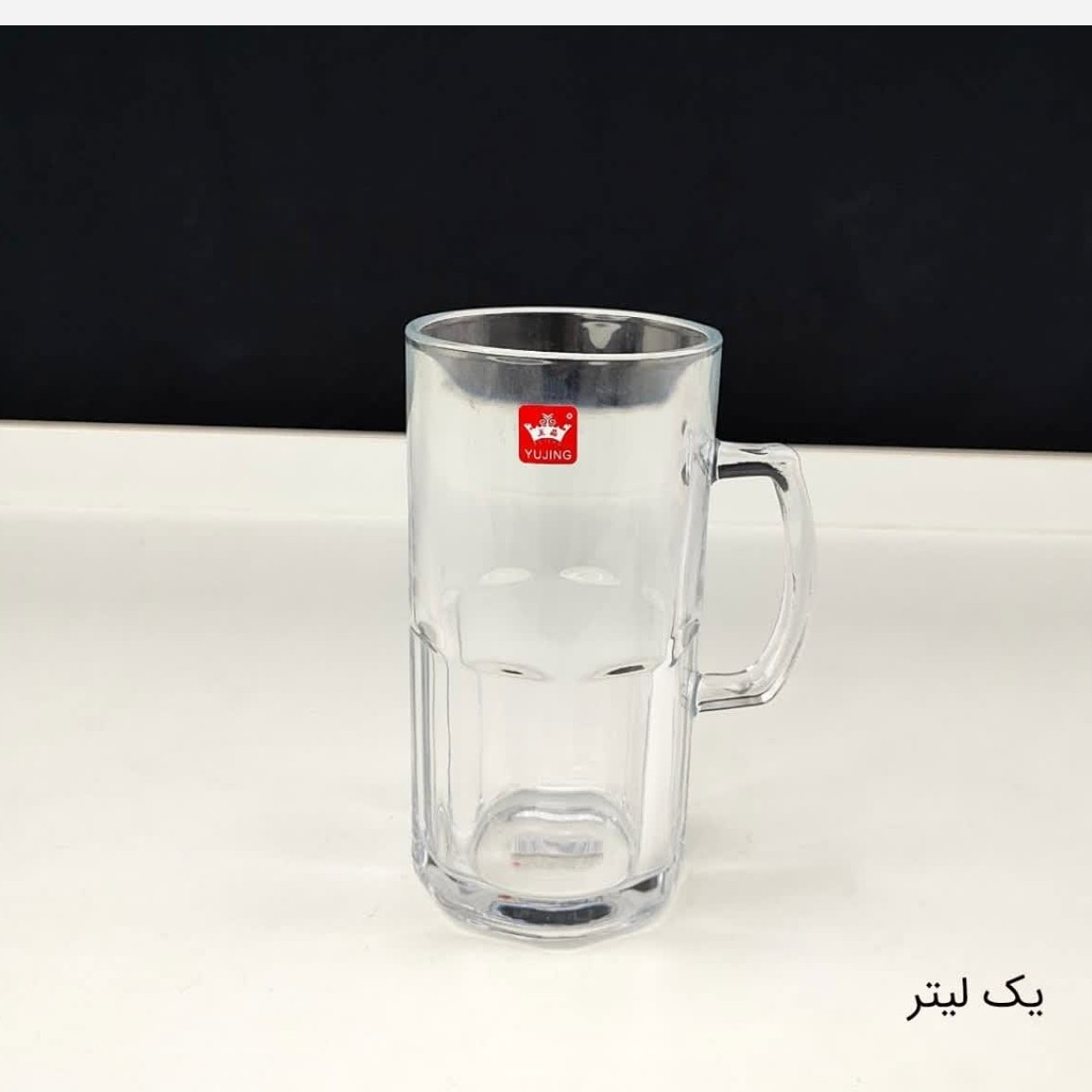 لیوان شیرموز یوجینگ مدل کازابلانکا کد 2-5824 با ارسال رایگان