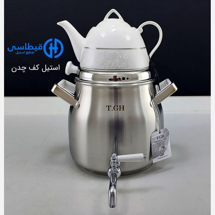 کتری و قوری 6 لیتر قیطاسی کد 9750 با ارسال رایگان
