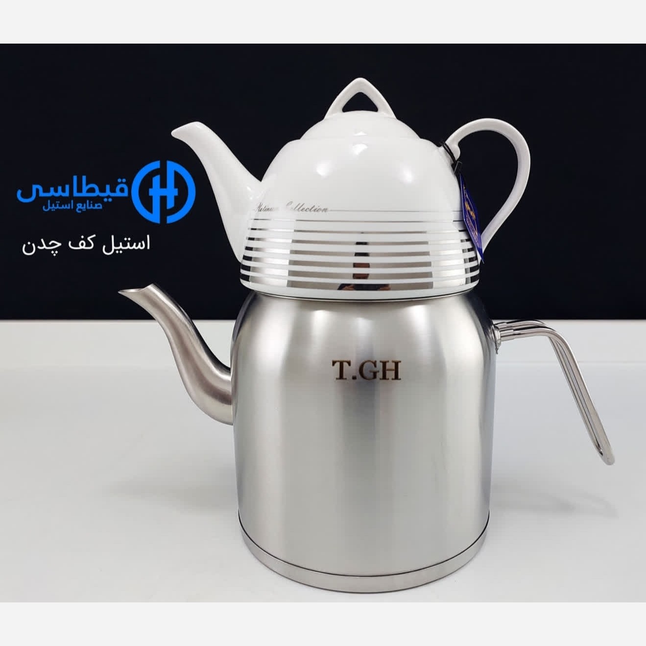 کتری و قوری 3 لیتر قیطاسی کد 300750 با ارسال رایگان
