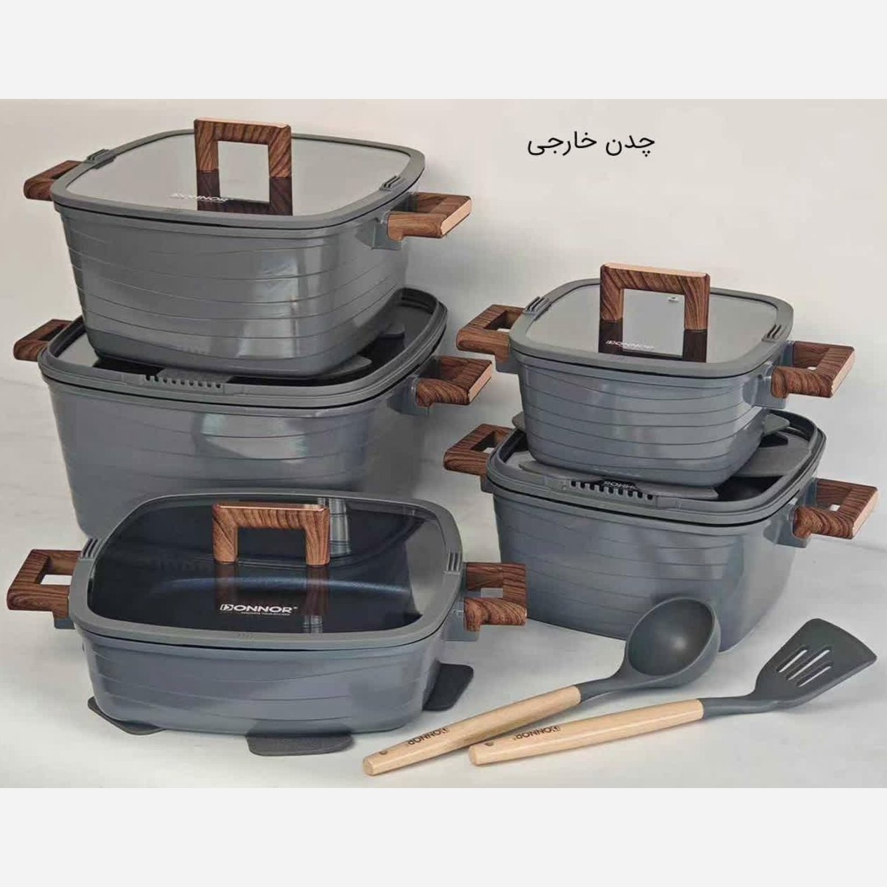سرویس قابلمه گرانیتی 15 پارچه چهارگوش DONNOR طوسی با ارسال رایگان