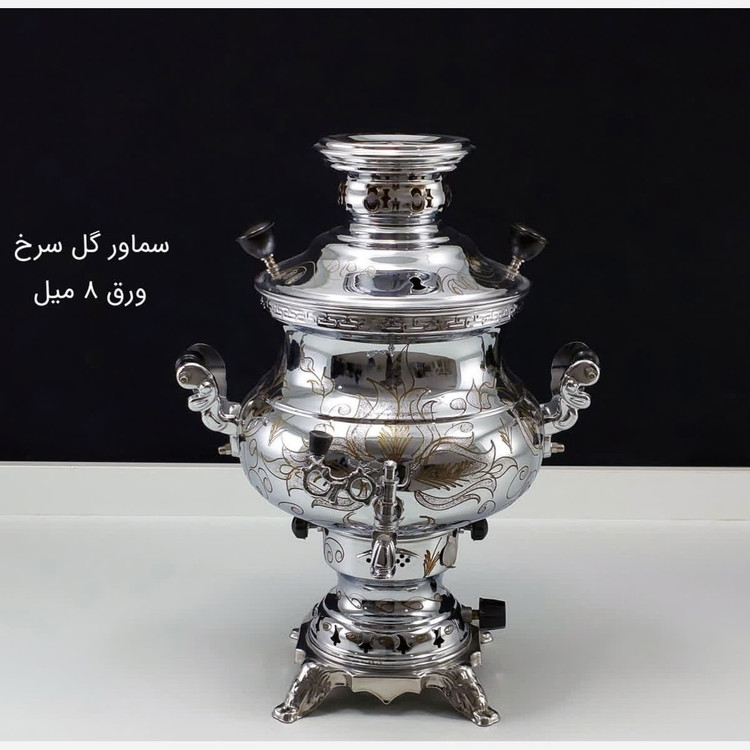 سماور 6 لیتر گل سرخ مدل مهدیس کنده کاری ارسال رایگان
