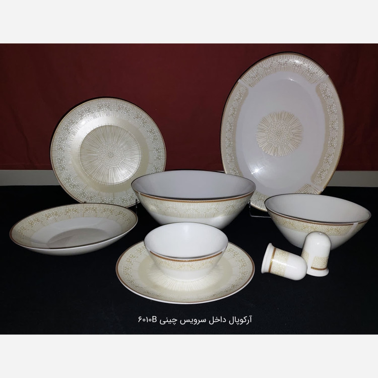 سرویس 168 پارچه (26 نفره) پردیس کد 6010B با ارسال رایگان