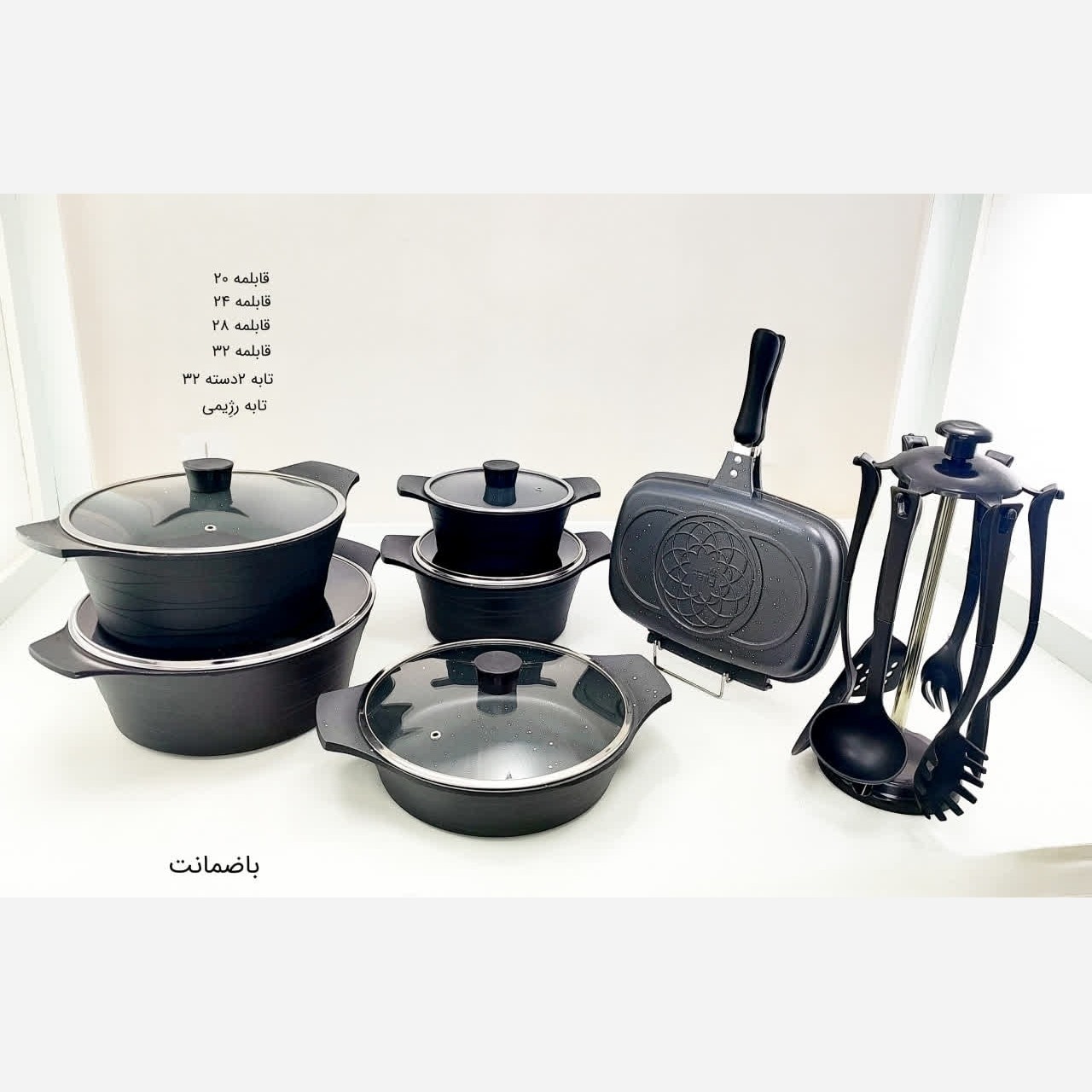 سرویس قابلمه گرانیتی 21 پارچه PMF مشکی با ضمانت و ارسال رایگان