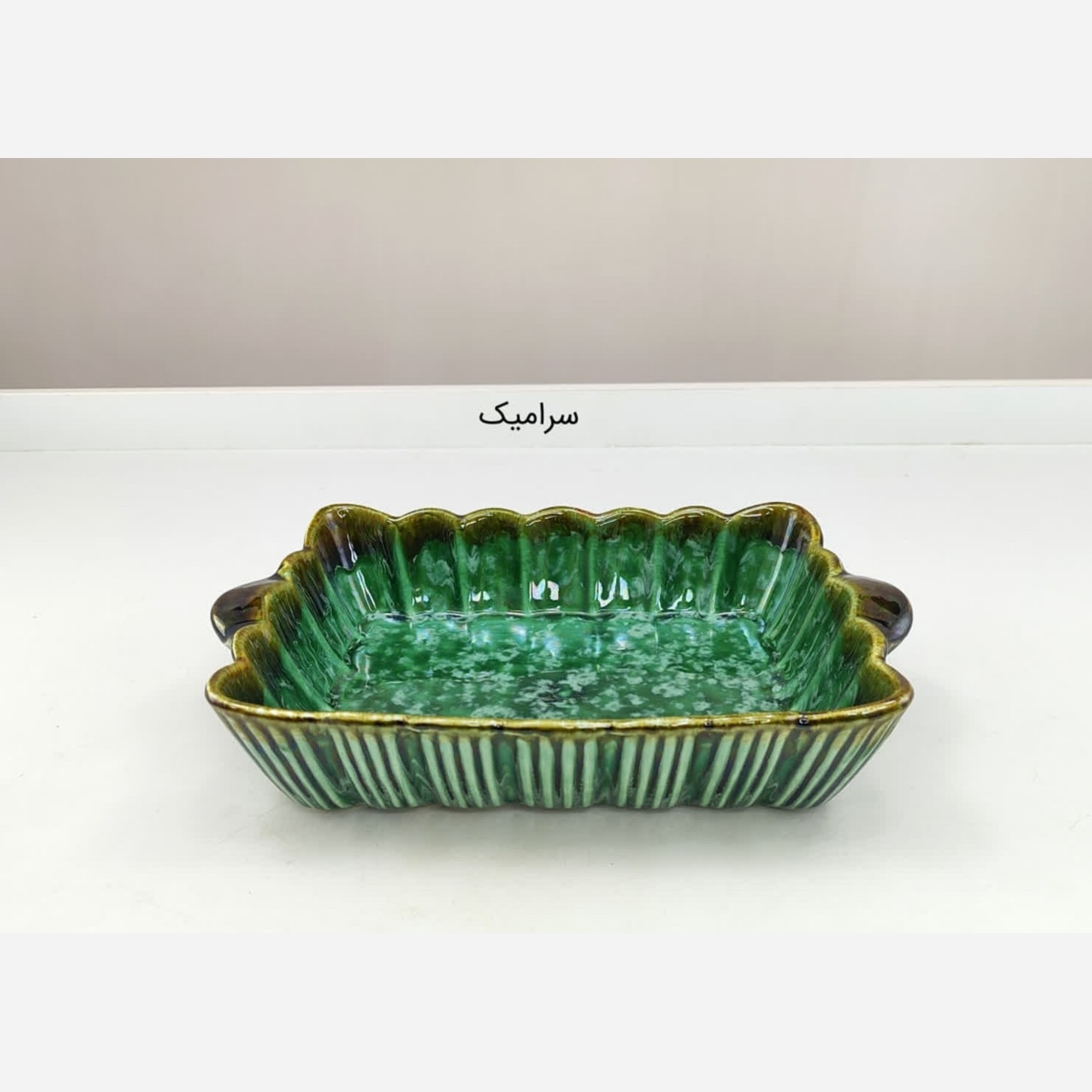 تابه مستطیل سرامیک زمردی کد 6117 با ارسال رایگان