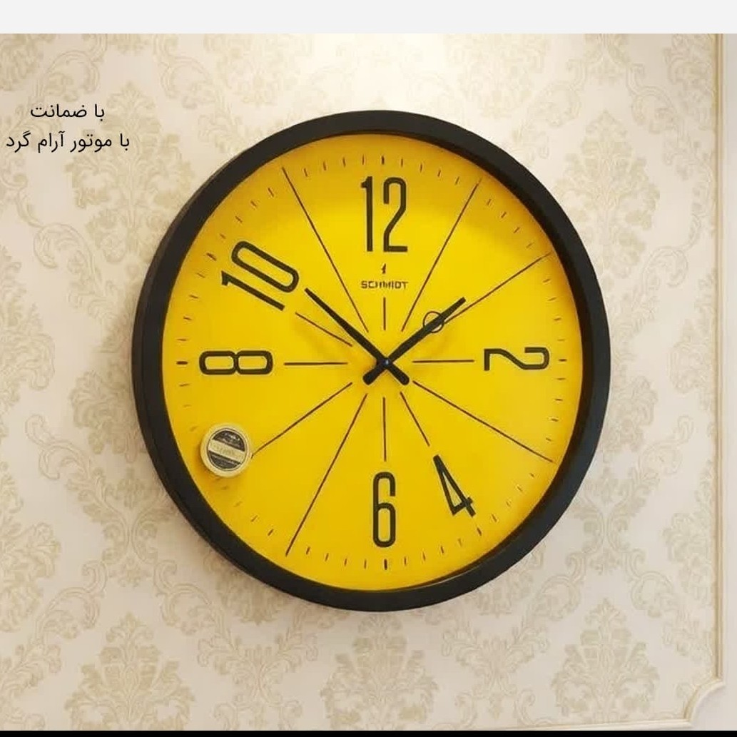 ساعت دیواری 60 سانت شوبرت کد 6003Y با ارسال رایگان