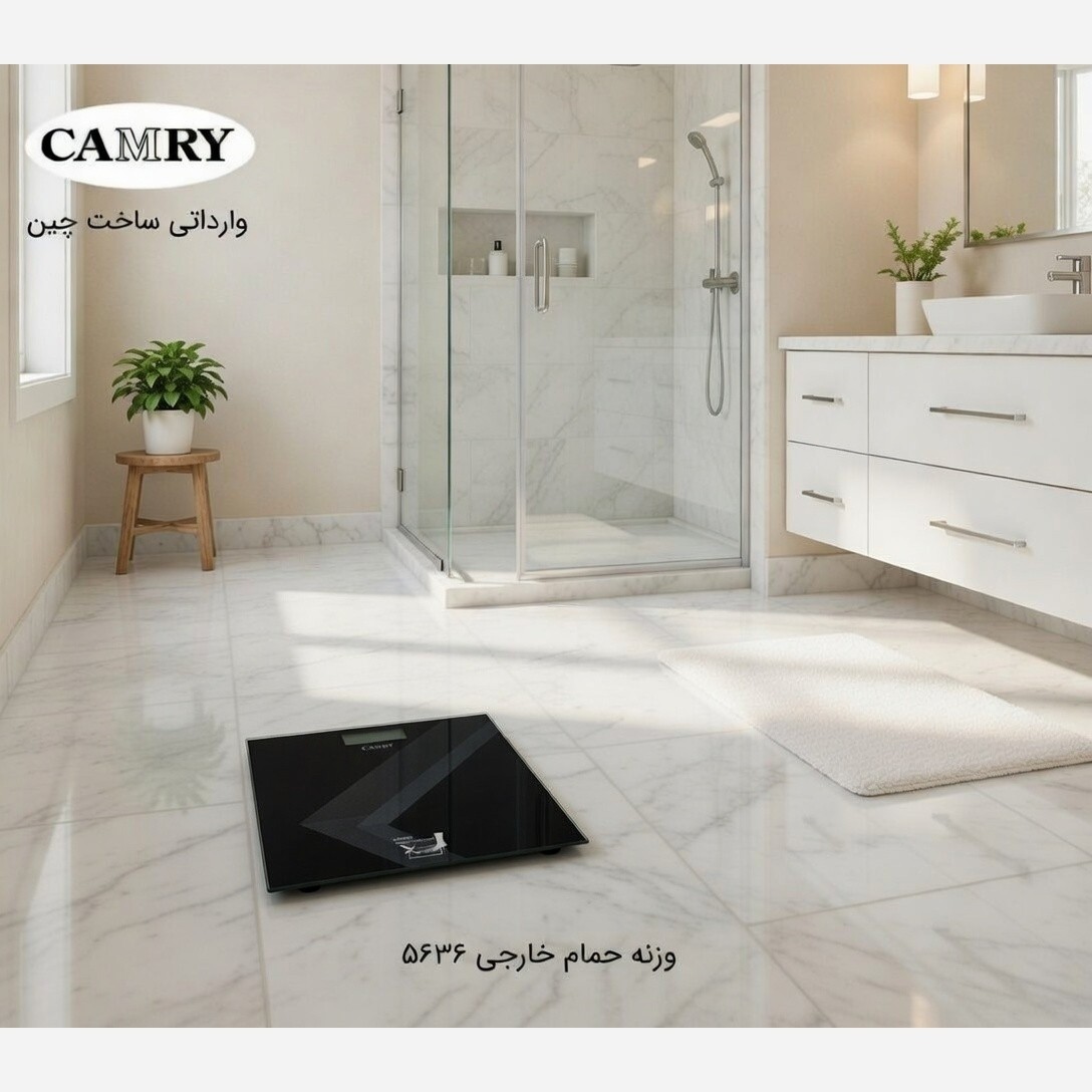 ترازو وزن کشی CAMRY کمری کد 5636 با ارسال رایگان