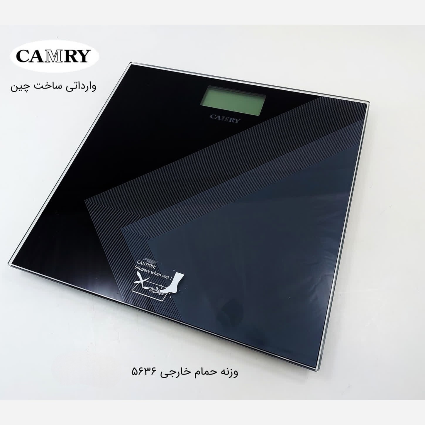 ترازو وزن کشی CAMRY کمری کد 5636 با ارسال رایگان