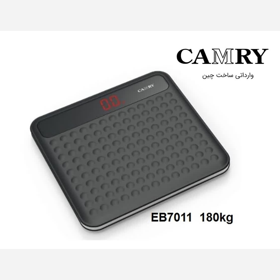 ترازو وزن کشی CAMRY کمری کد 7011 با ارسال رایگان