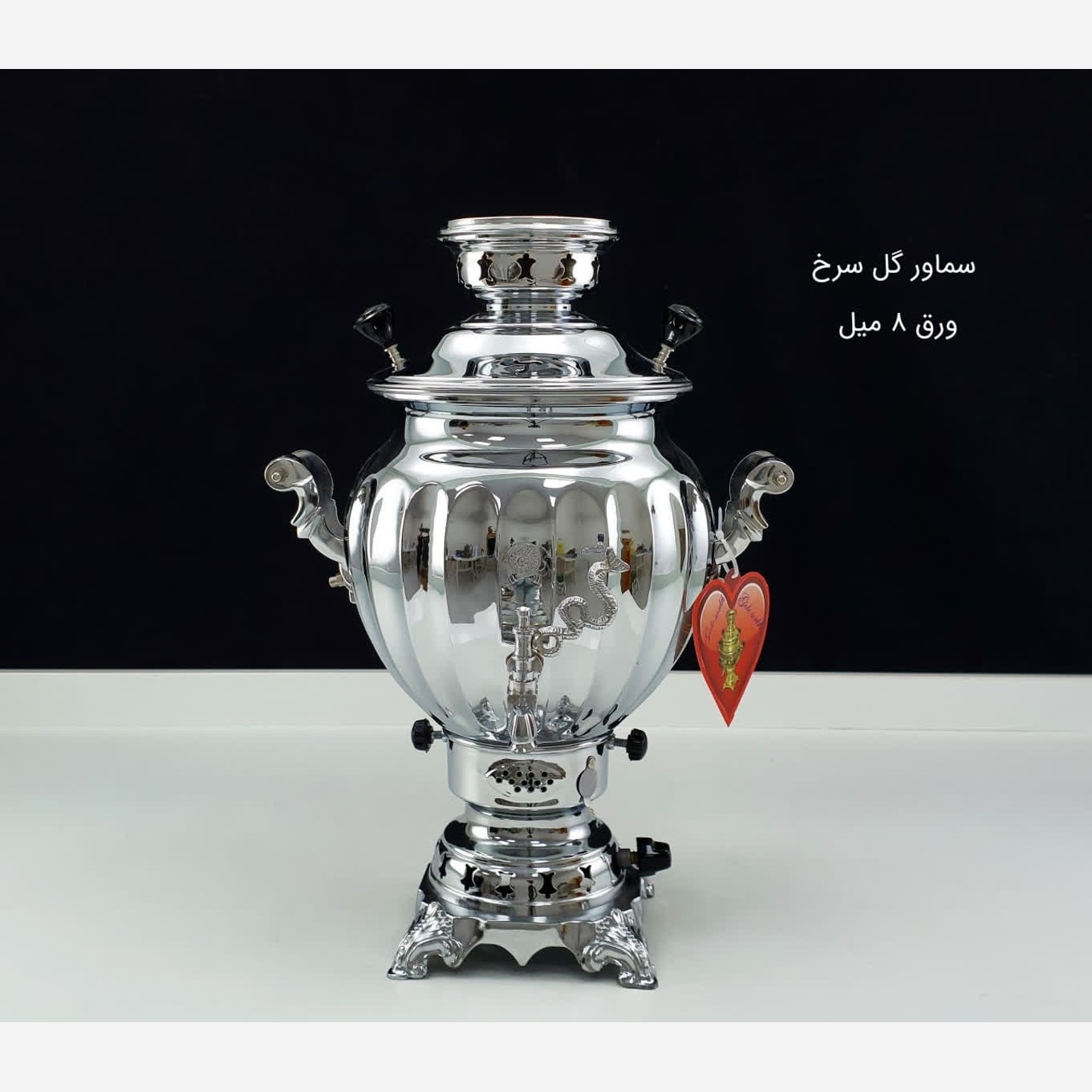سماور 7 لیتر گل سرخ مدل خمره ای با ارسال رایگان