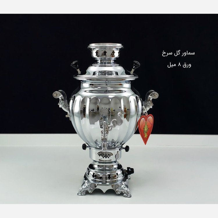 سماور 7 لیتر گل سرخ مدل خمره ای با ارسال رایگان
