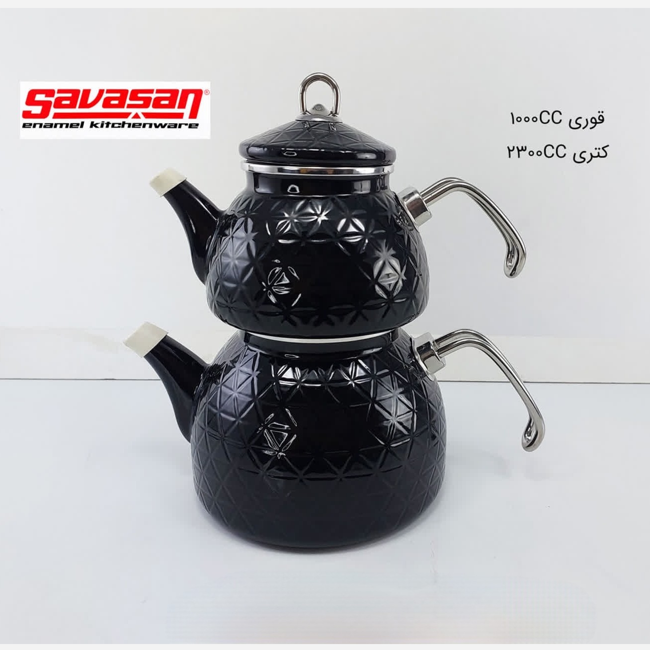 کتری و قوری لعابی 2.3 لیتر ساواشان مشکی با ارسال رایگان