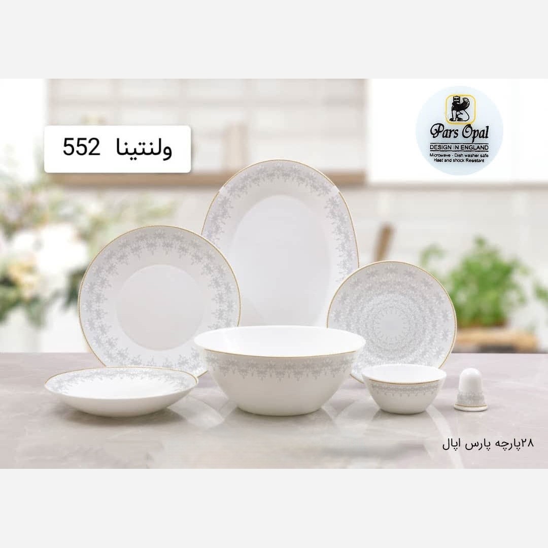 سرویس آرکوپال 28 پارچه pars opal مدل 552 ولنتینا با ارسال رایگان