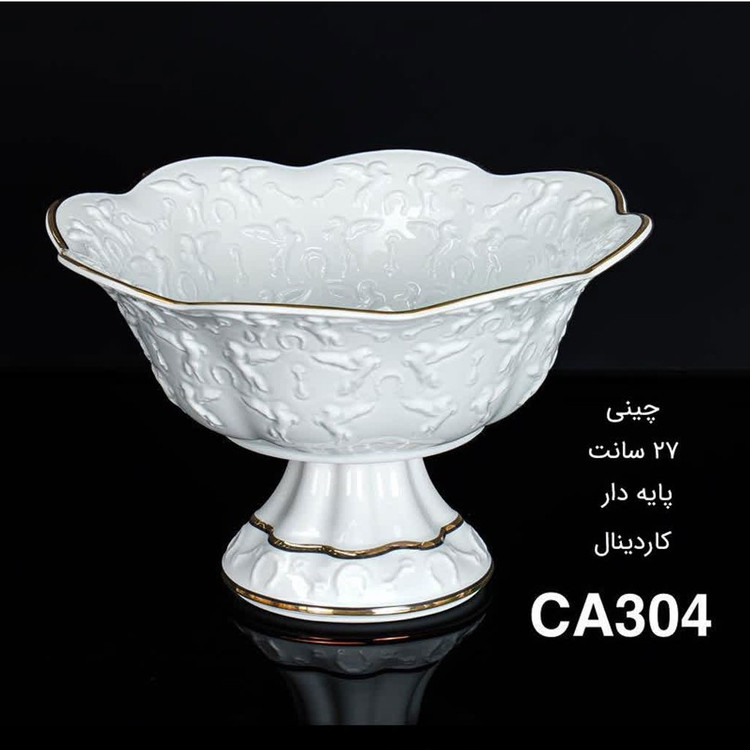 میوه خوری پایه دار چینی باواریا مدل کاردینال متوسط کد 304 با ارسال رایگان
