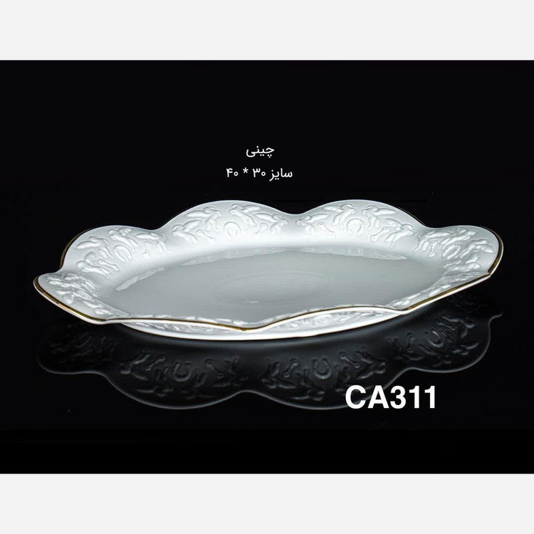 شیرینی خوری چینی باواریا مدل کاردینال کد 311 با ارسال رایگان