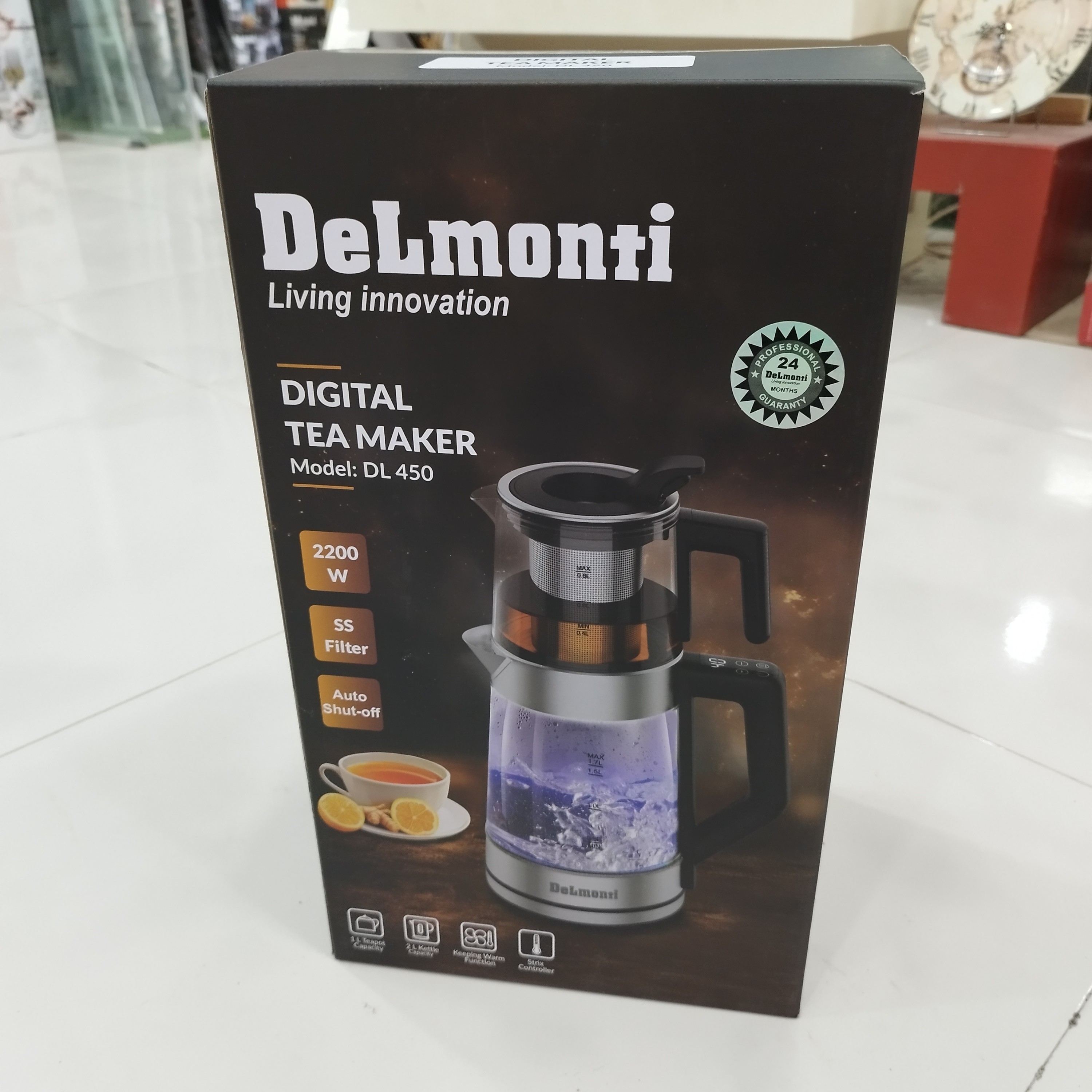 چای ساز دیجیتالی لمسی دلمونتی مدل DL-450 با ضمانت 24 ماهه ارسال رایگان
