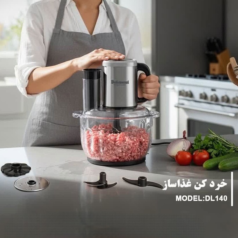 خردکن و غذا ساز 2 دلمونتی مدل DL-140 با ضمانت 18 ماهه ارسال رایگان