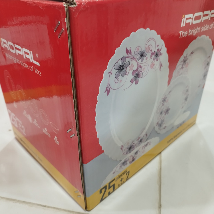 سرویس آرکوپال 25 پارچه مدل بالی قهوه ای با ارسال رایگان