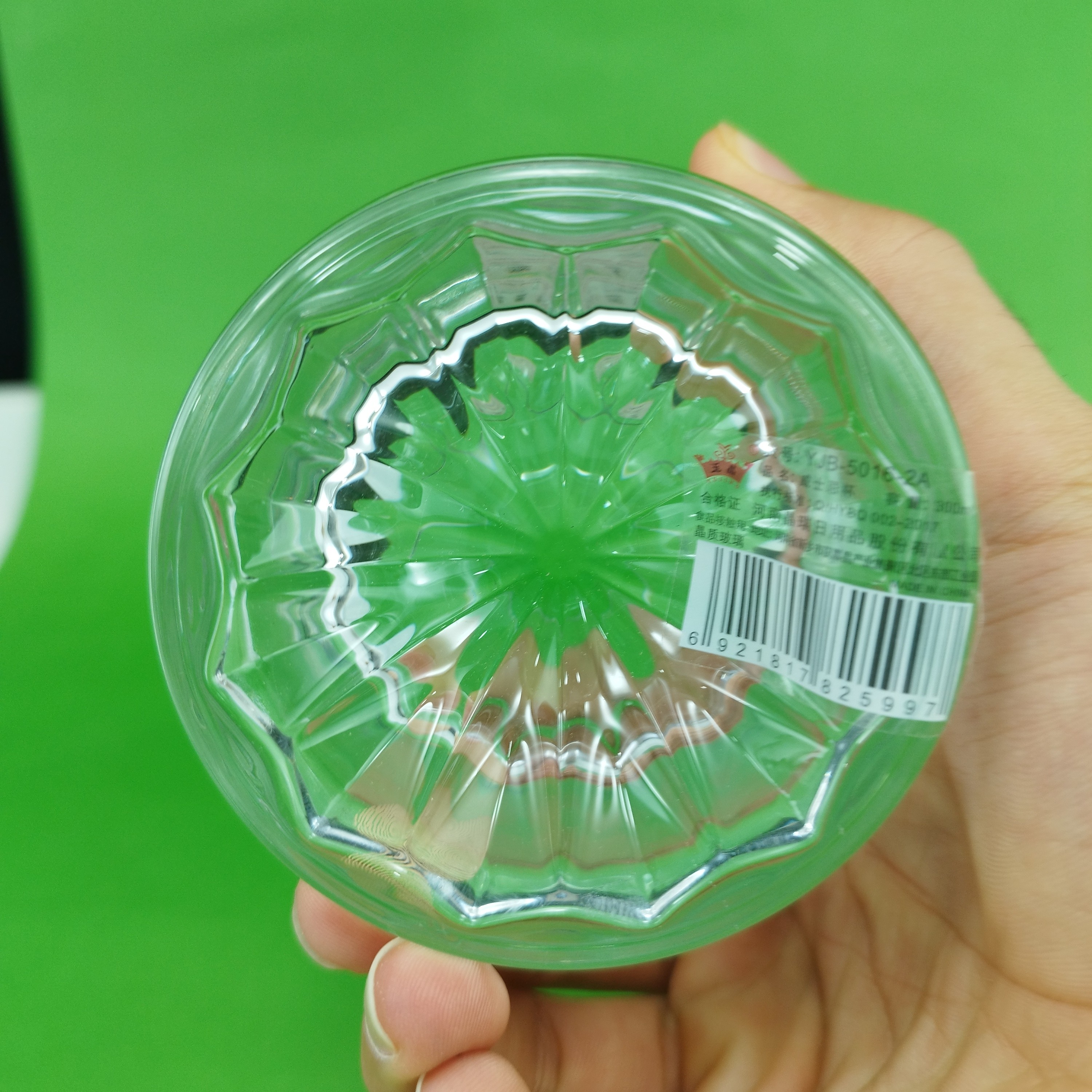 لیوان یوجینگ مدل کریستالین کد 50162C بسته 6 عددی ارسال رایگان
