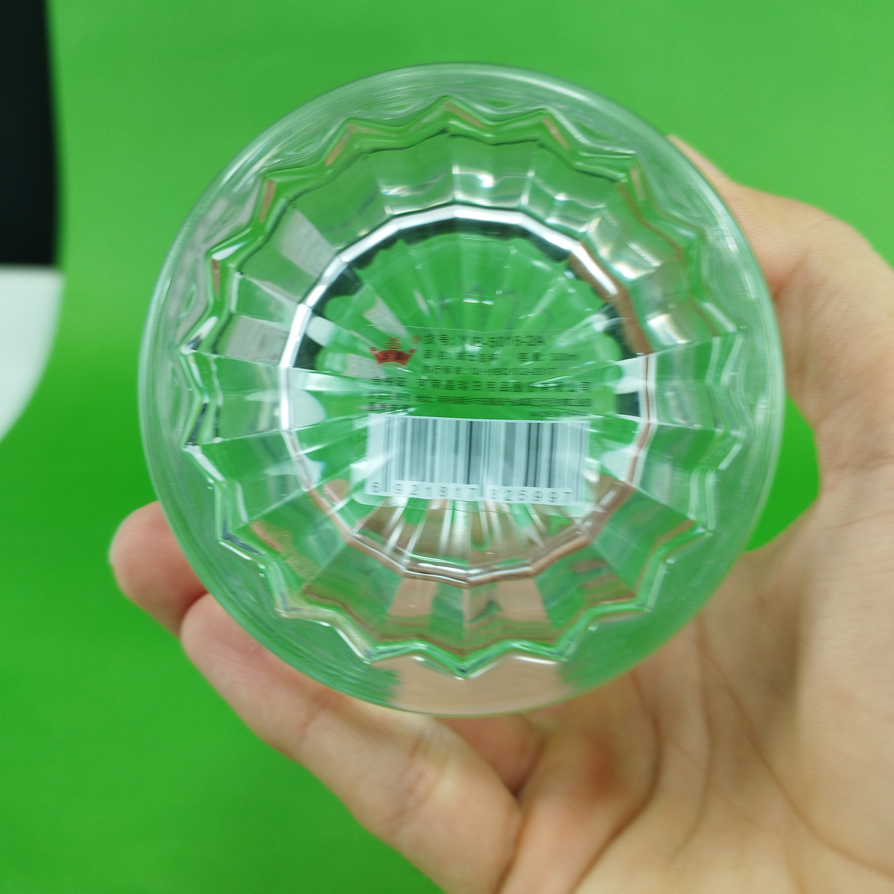 لیوان یوجینگ مدل کریستالین کد 50162B بسته 6 عددی ارسال رایگان