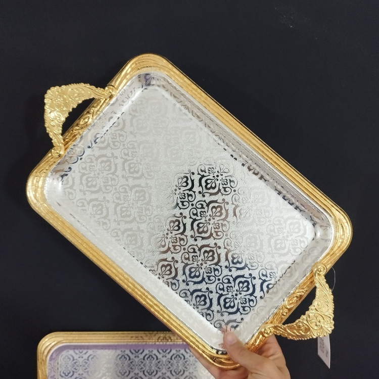 سینی استیل 2 تایی مستطیل بارادانتیا کد 1232SG با ارسال رایگان