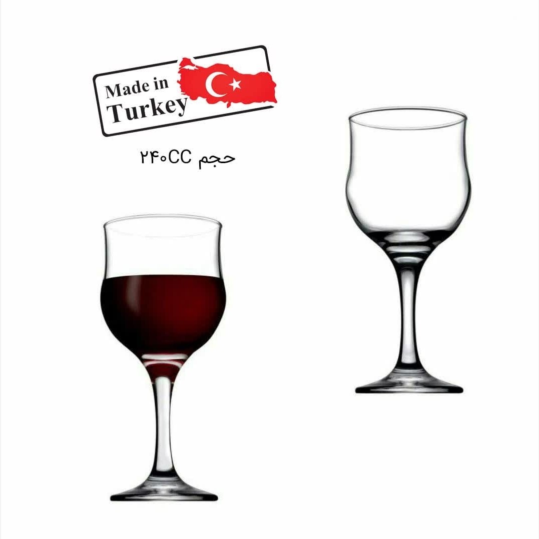 لیوان پاشاباغچه مدل تولیپ کد 44163 بسته 6 عددی با ارسال رایگان