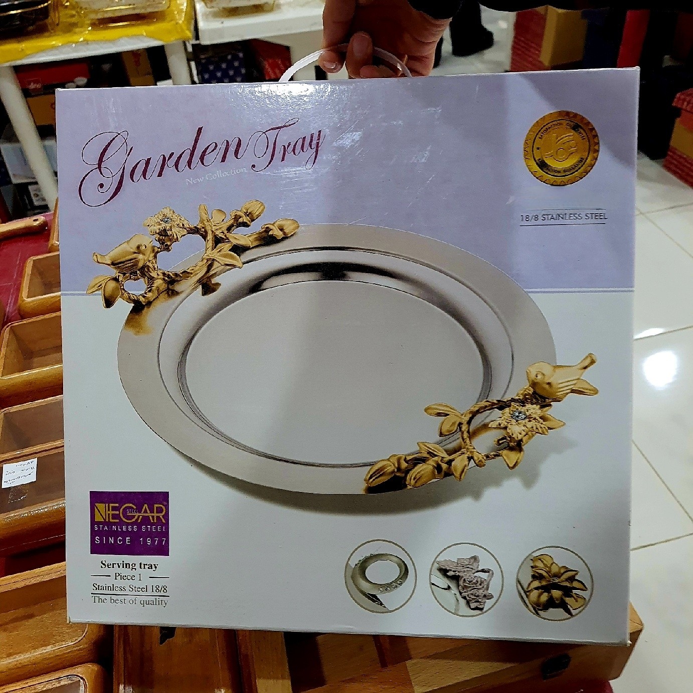 سینی استیل گرد نگار بزرگ مدل شنل طلایی کد 460 ارسال رایگان