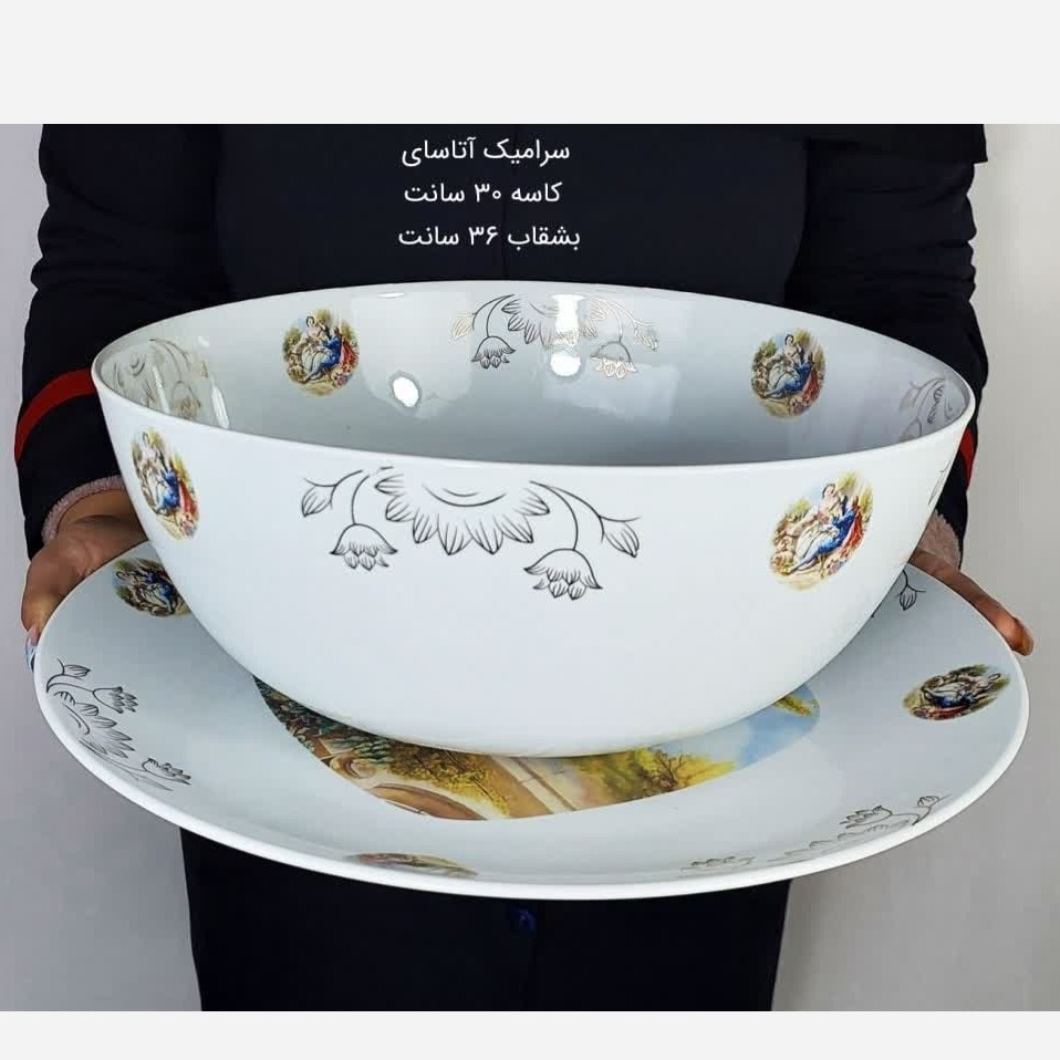 کاسه و بشقاب چینی گرد بزرگ آتاسای مدل لیلی و مجنون کد 191 ارسال رایگان