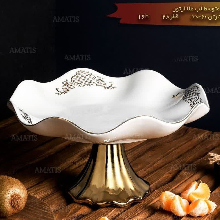 دیس گرد متوسط سرامیکی لب طلا آرتور کد 3127 با ارسال رایگان