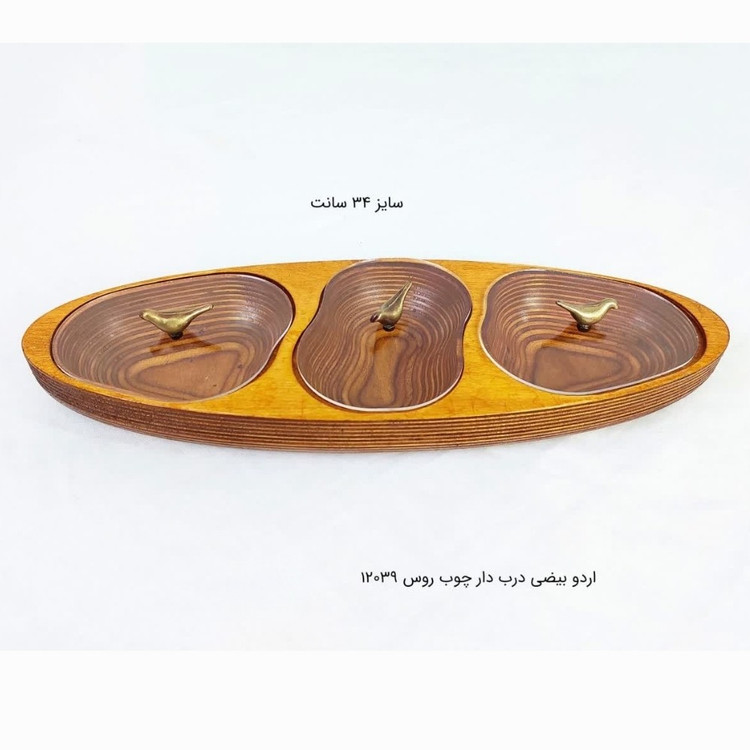 اردو خوری چوبی 3 خانه قایقی درب دار کد 12039