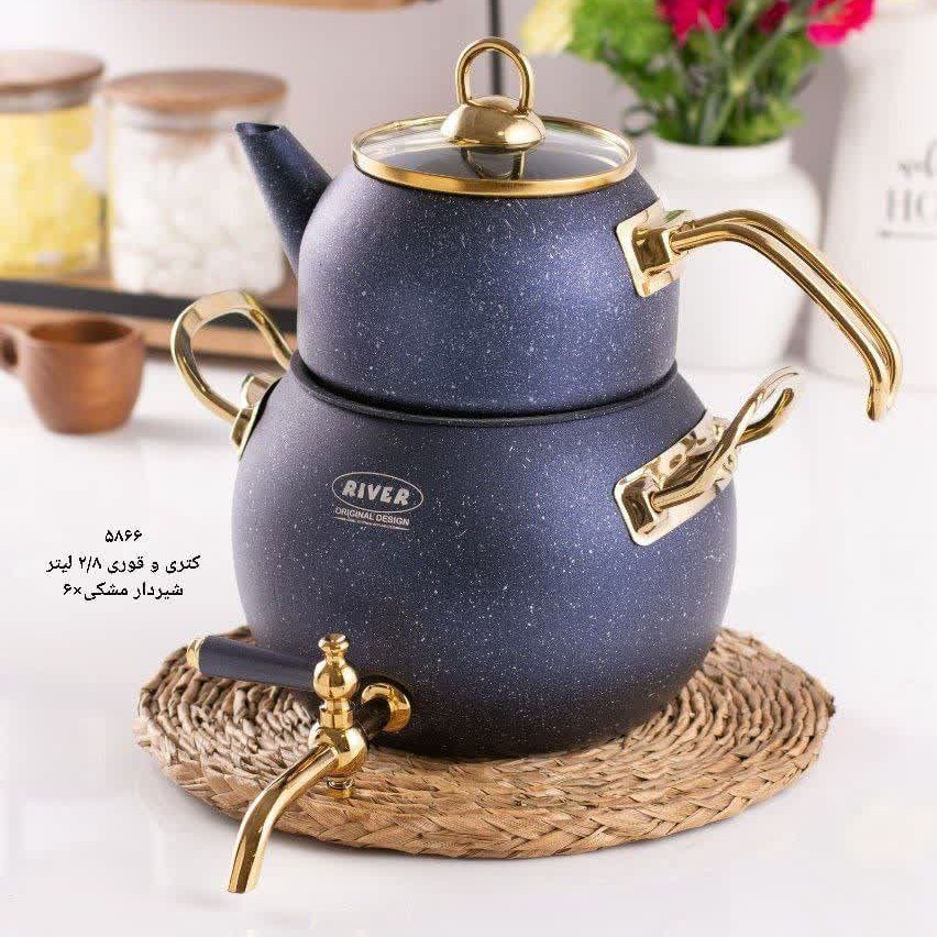 کتری و قوری گرانیتی ریور 2.8 لیتر سرمه ای کد 5866 با ارسال رایگان