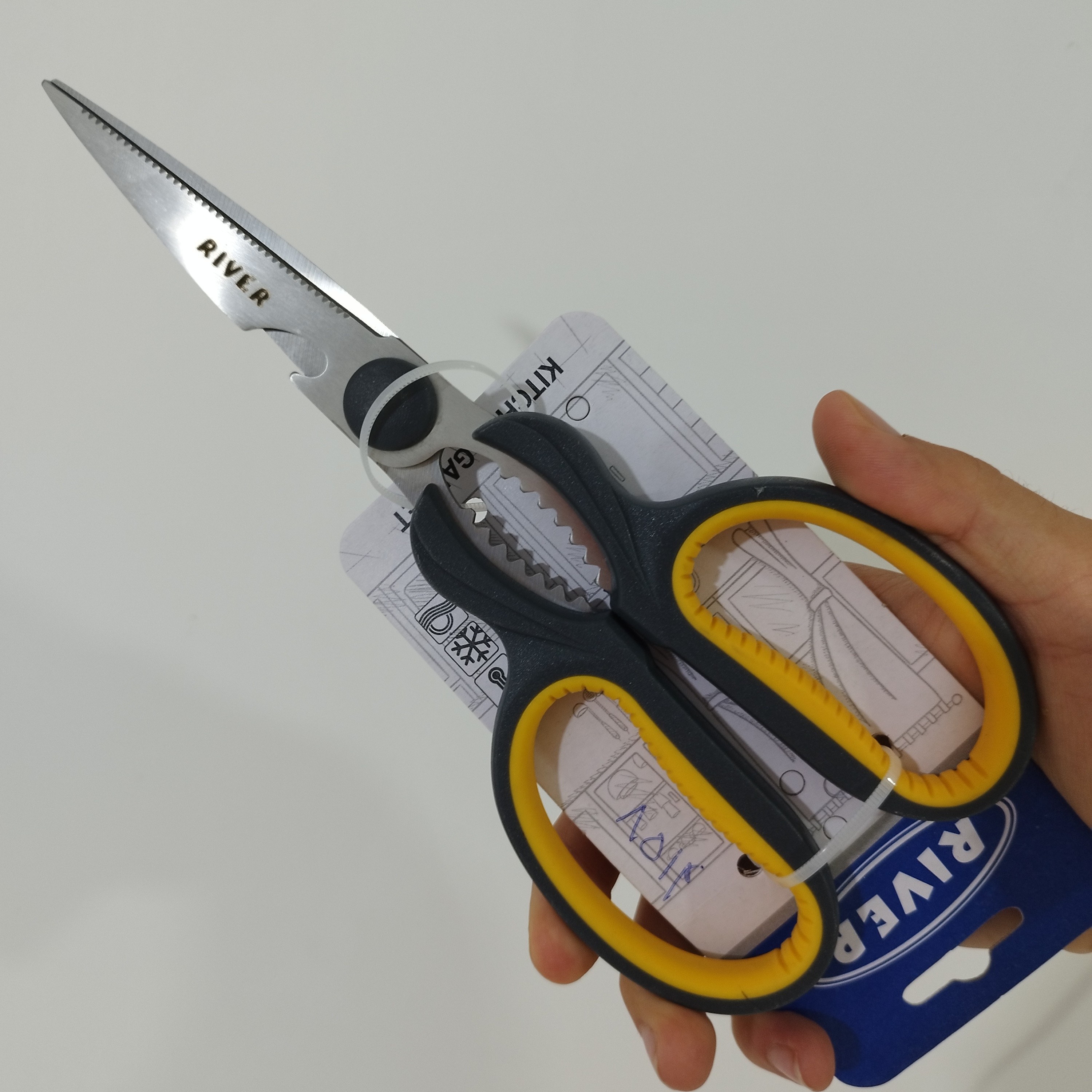 قیچی آشپزخانه استیل ریور کد 8514