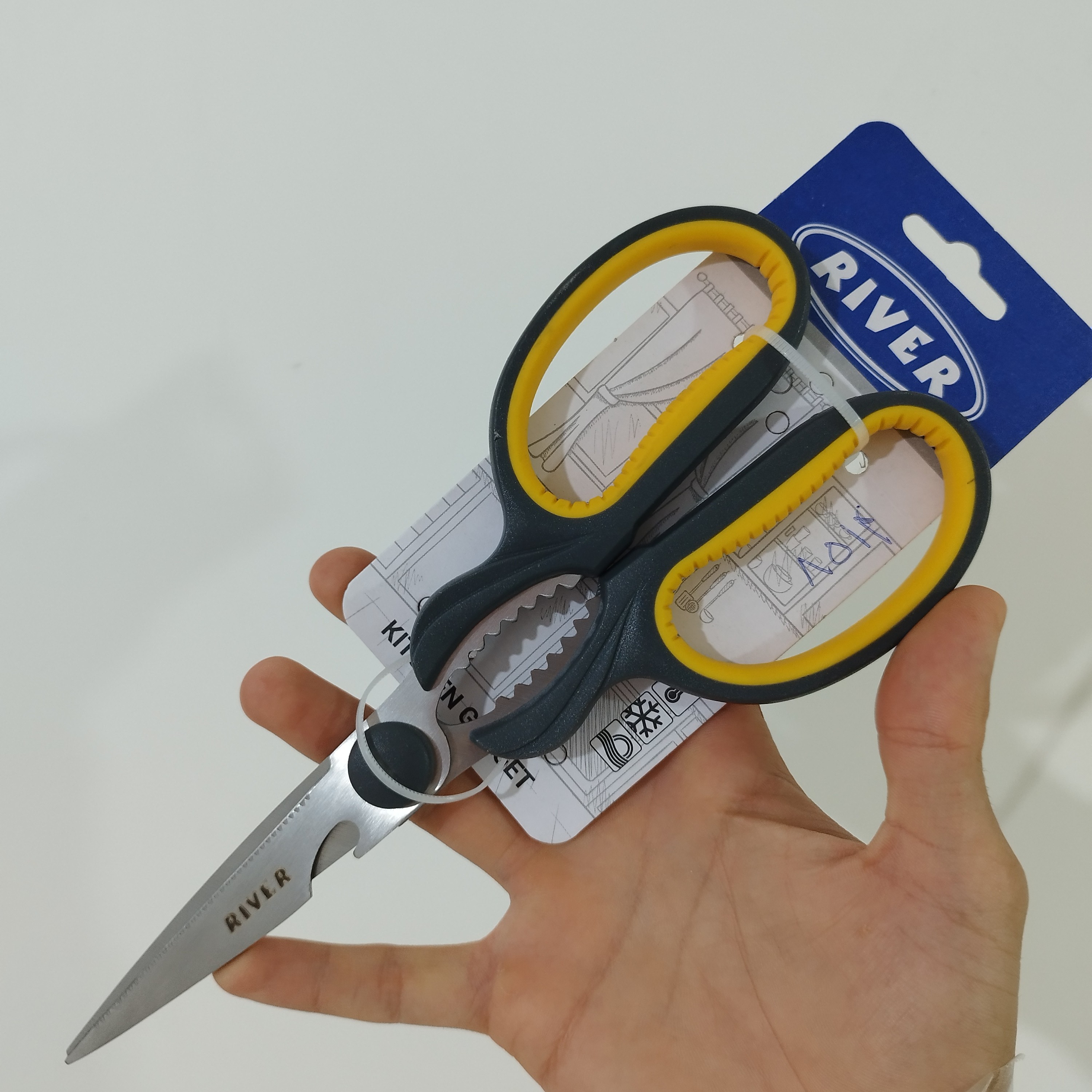 قیچی آشپزخانه استیل ریور کد 8514