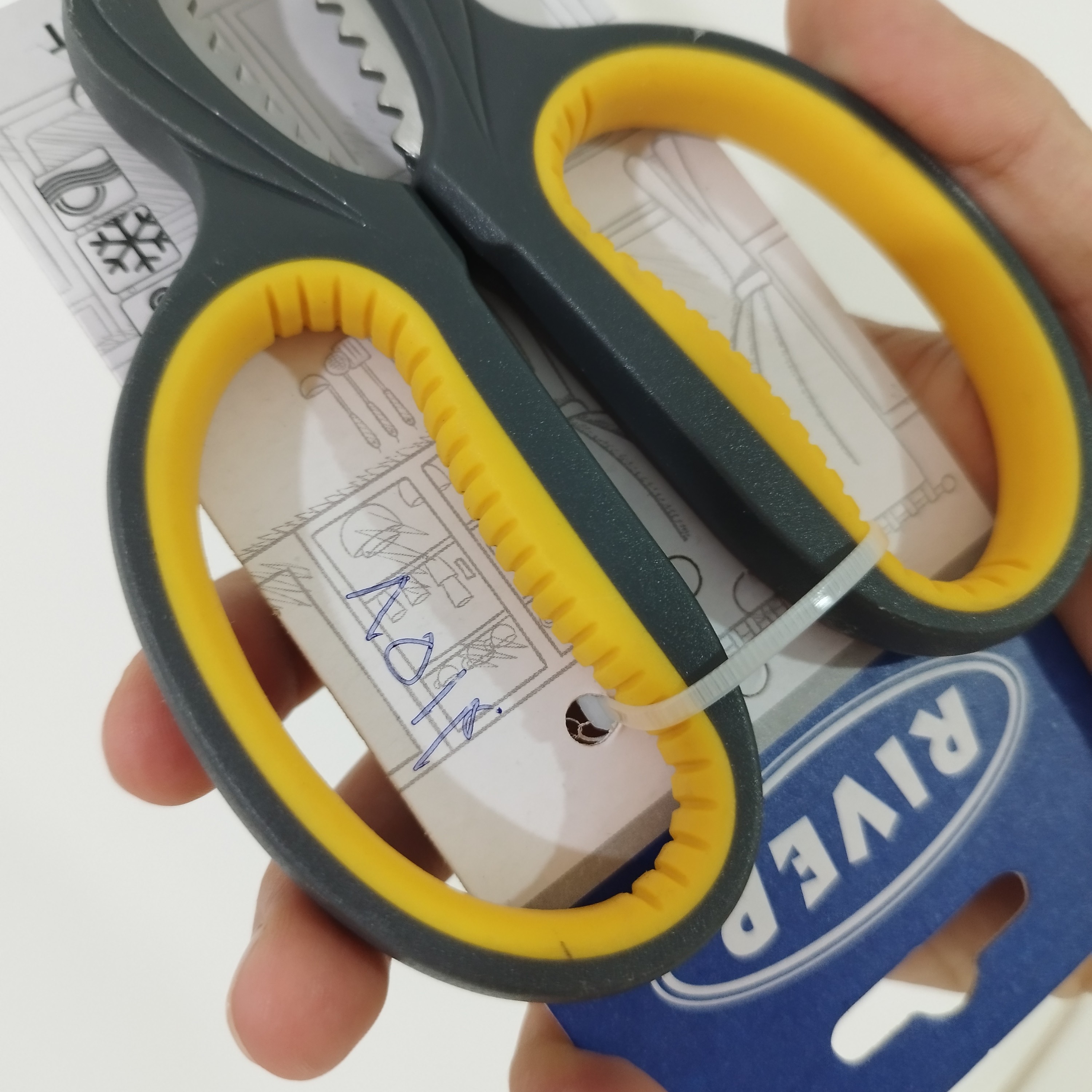 قیچی آشپزخانه استیل ریور کد 8514