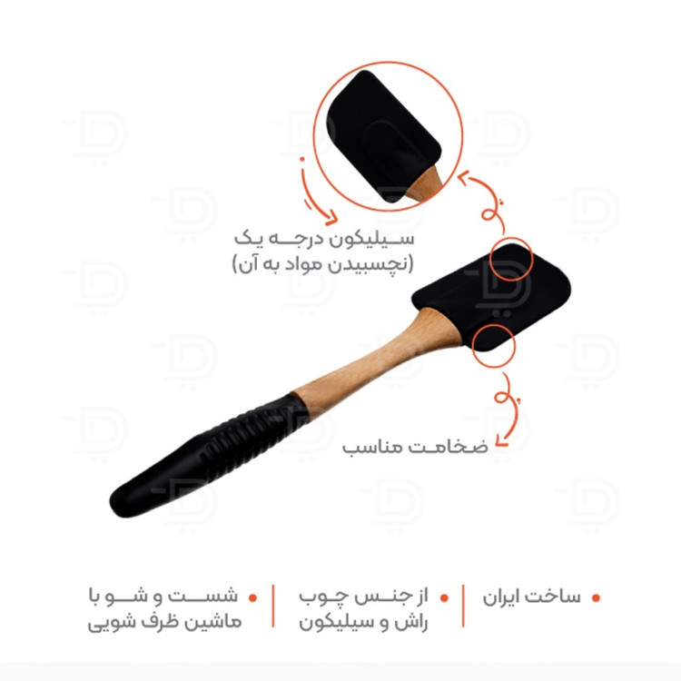 لیسک چوبی دسته سیلیکونی ریور کد 8493 با ارسال رایگان