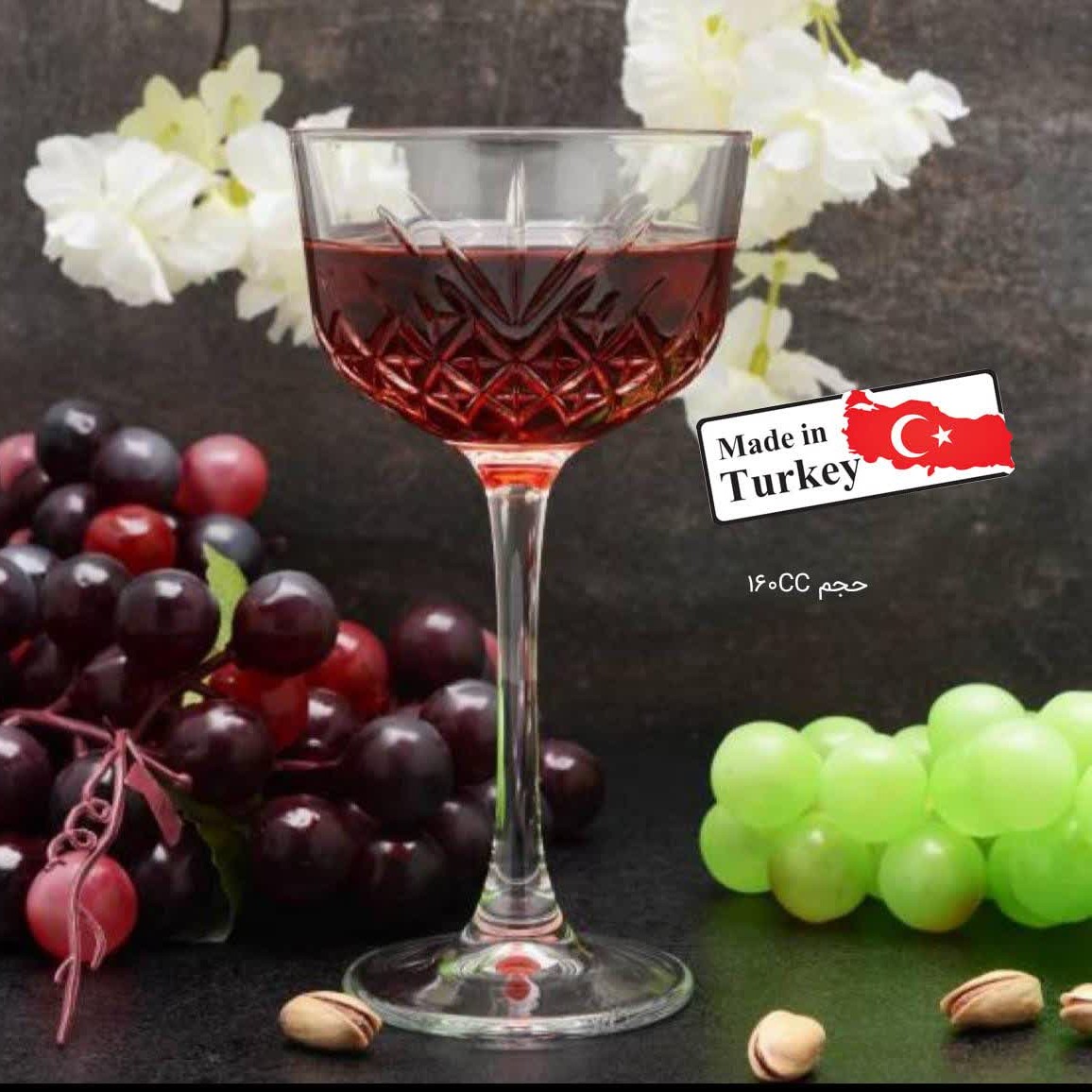 لیوان پایه دار پاشاباغچه مدل تایملس کد 440366 بسته 4 عددی با ارسال رایگان