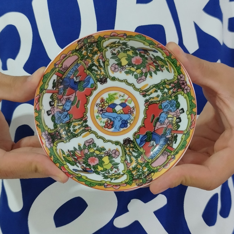 نعلبکی چینی واتسون مدل گل مرغی بسته 6 عددی با ارسال رایگان