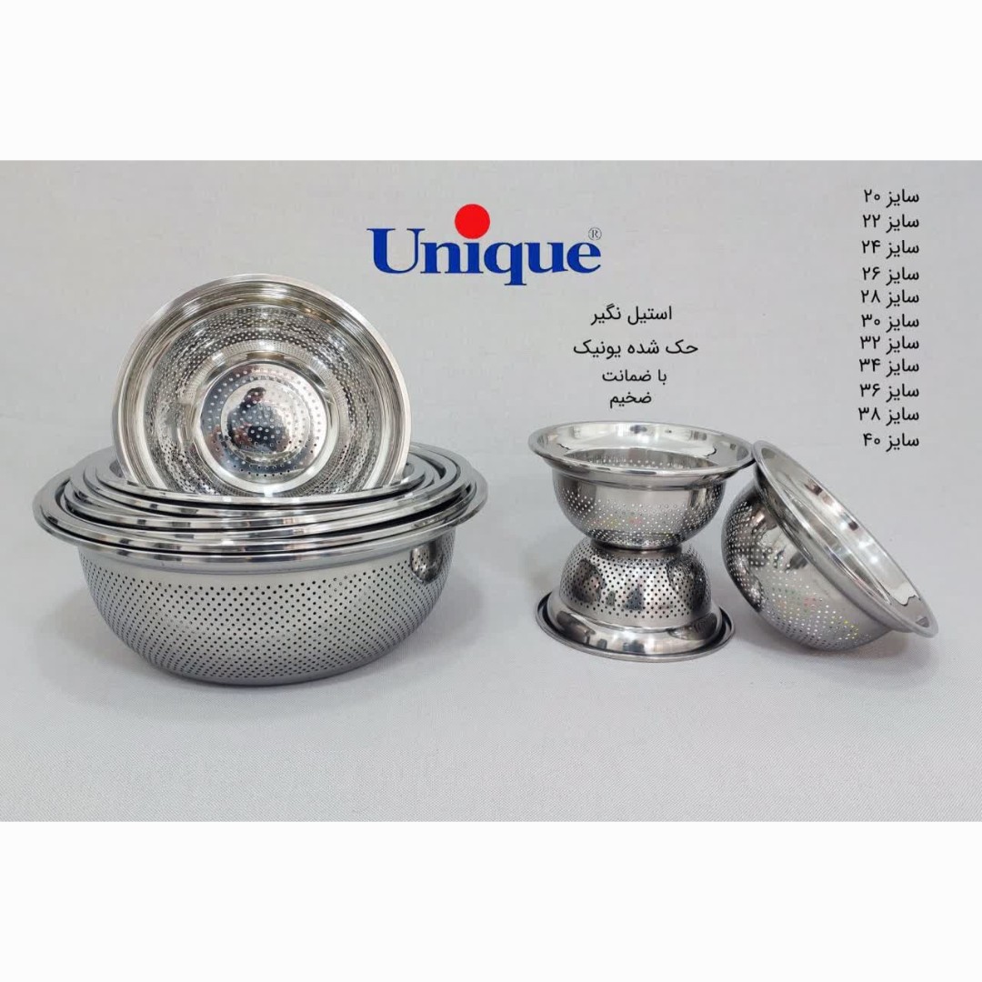 ست آبکش 11 پارچه استیل یونیک ارسال رایگان