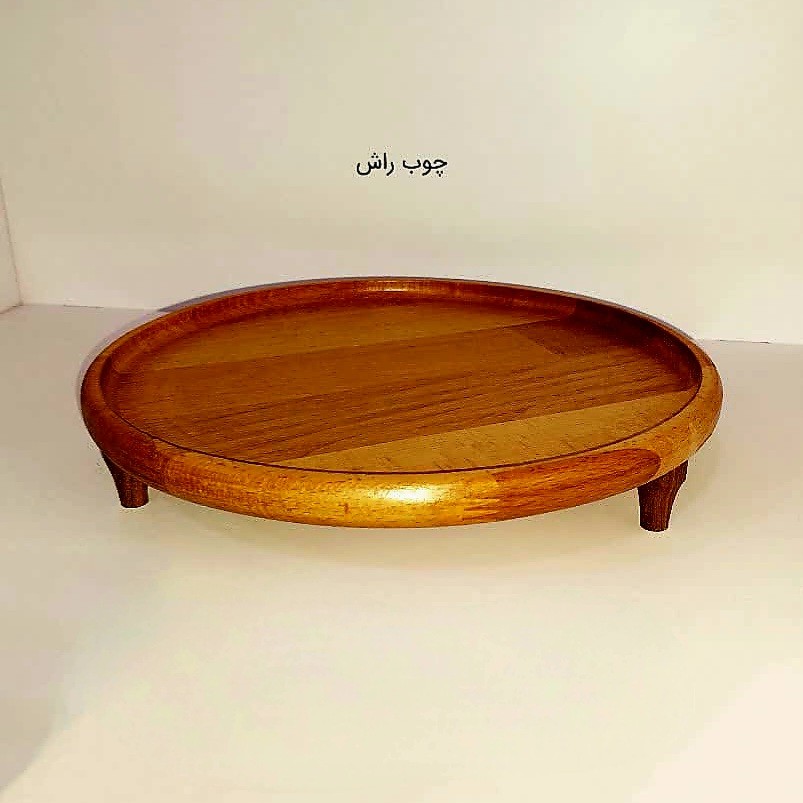 سینی پذیرایی پایه دار چوبی MGM کد 11081 با چوب راش گرجستانی