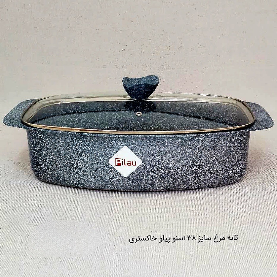 تابه مرغ 2 دسته گرانیتی سایز 38 پیلو خاکستری PILAU مدل اسنو هپی ارسال رایگان
