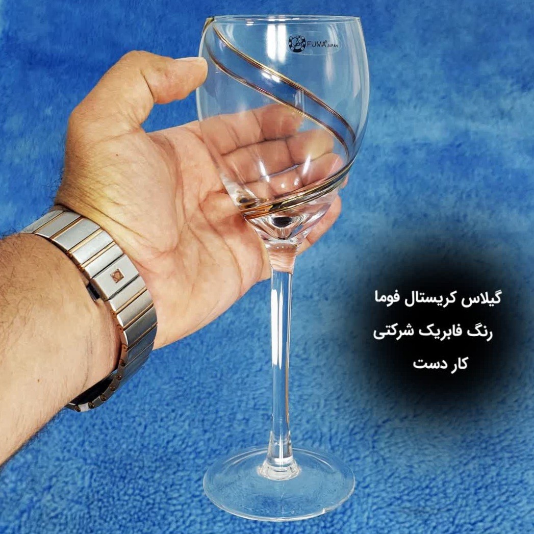 لیوان پایه دار فوما کد 143 A سایز بزرگ بسته 6 عددی ارسال رایگان