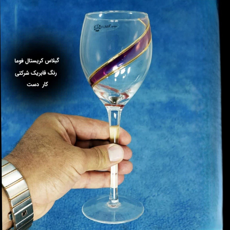 لیوان کریستال فوما مدل 144 D سایز متوسط بسته 6 عددی
