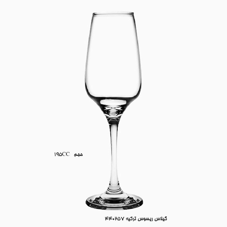 گیلاس پاشاباغچه ترکیه مدل ریسوس کد 440257 بسته 6 عددی