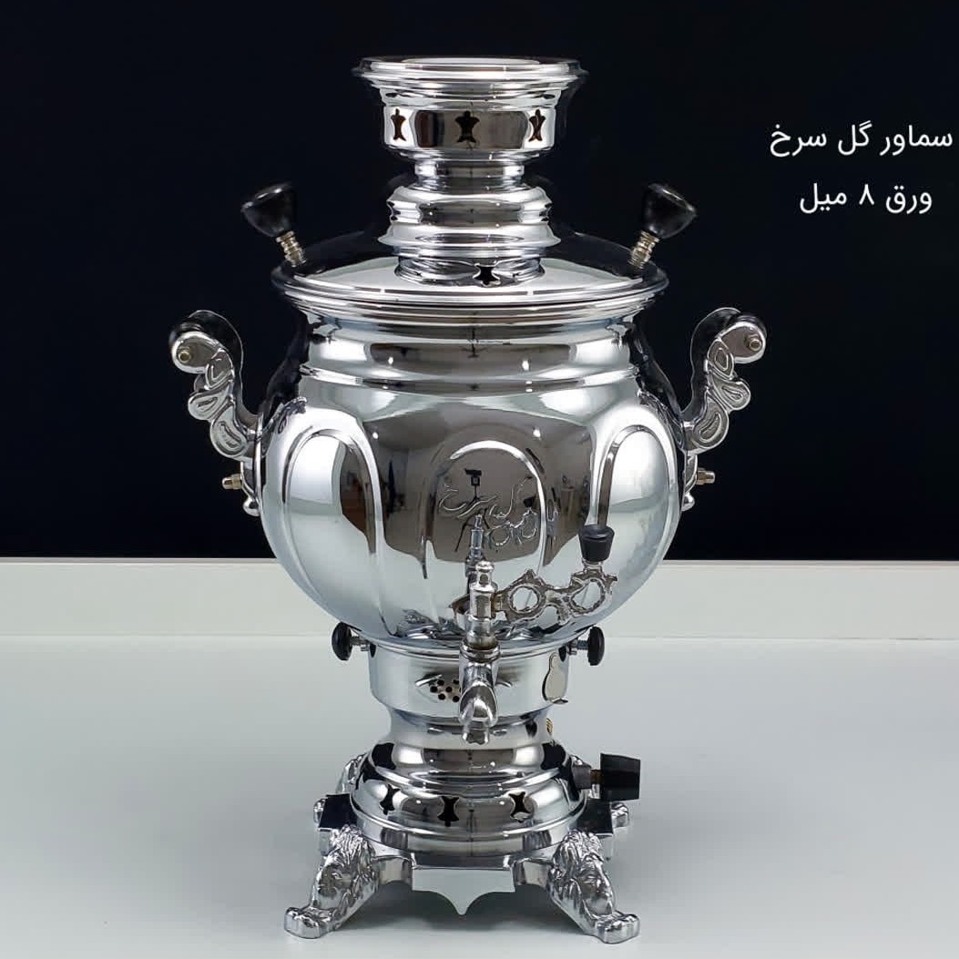 سماور 6 لیتر پایه ذغالی ساده برند گل سرخ ارسال رایگان