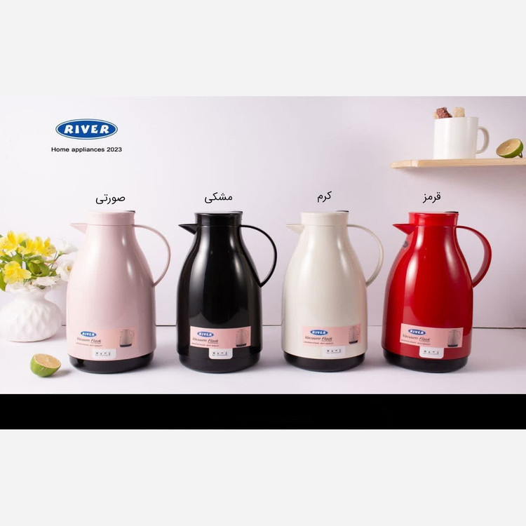 فلاسک ملامینه شیشه دار 1.3 لیتر ریور در 4 رنگ RIVER ارسال رایگان