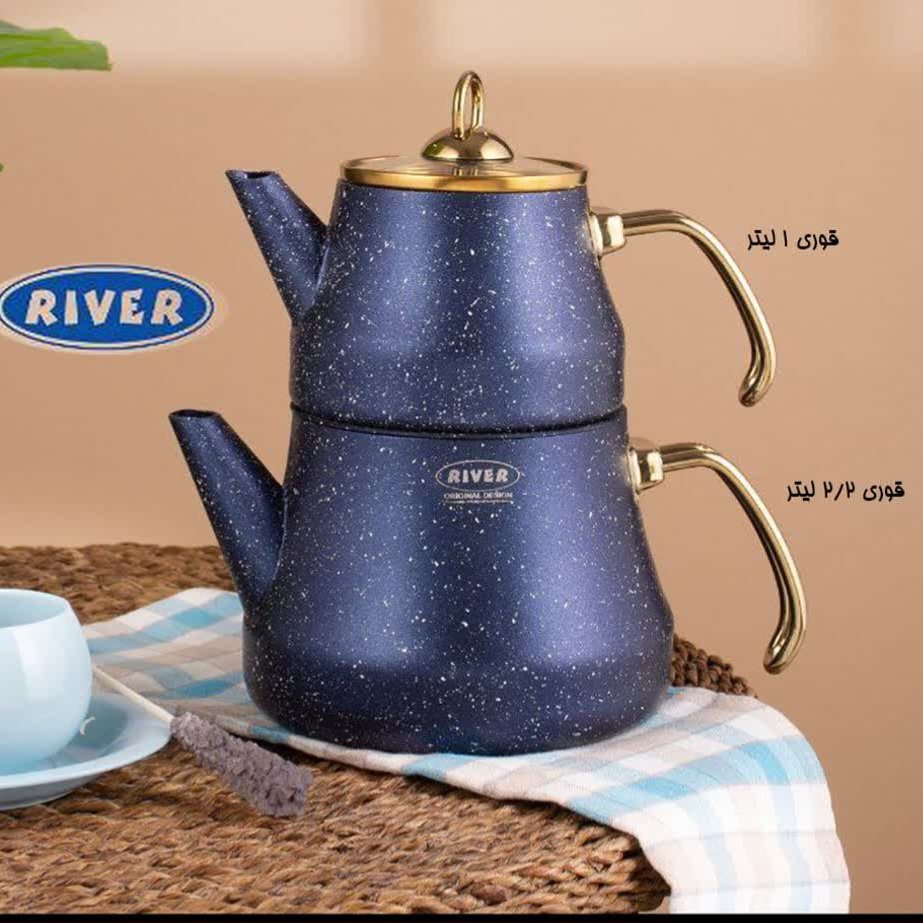 کتری و قوری گرانیتی ریور کد 5837 سرمه ای با ارسال رایگان