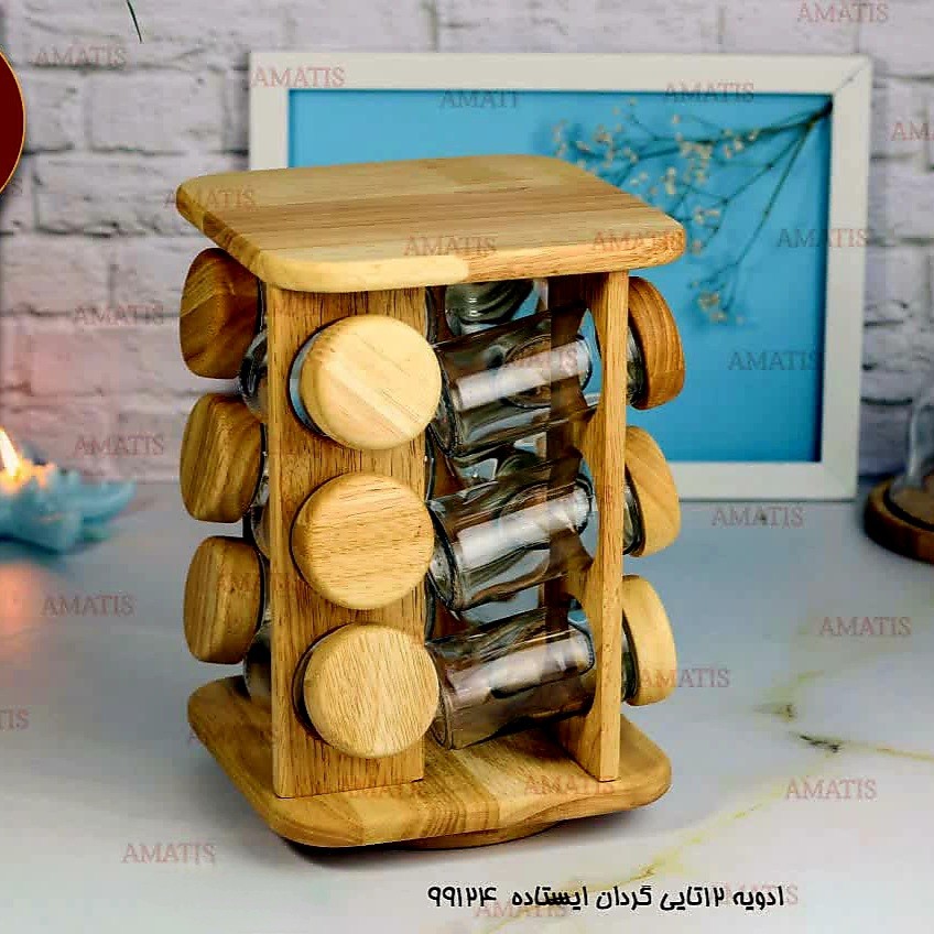 ست جا ادویه چوبی گردان لونا مربعی 12 تایی کد 99124